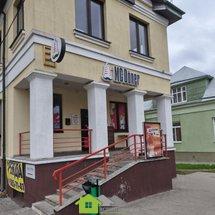 Аренда коммерческой недвижимости ул. Советская